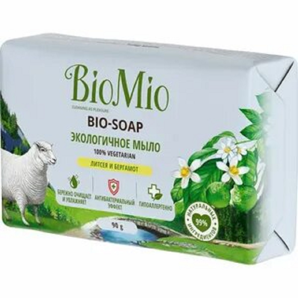 BIO MIO мыло Литсея и бергамот БиоМио 90г