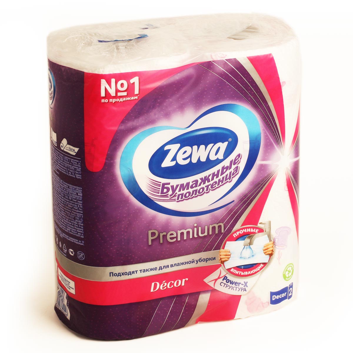 ZEWA бумажные полотенца Зева Premium Decor 2 слоя 2 рулона