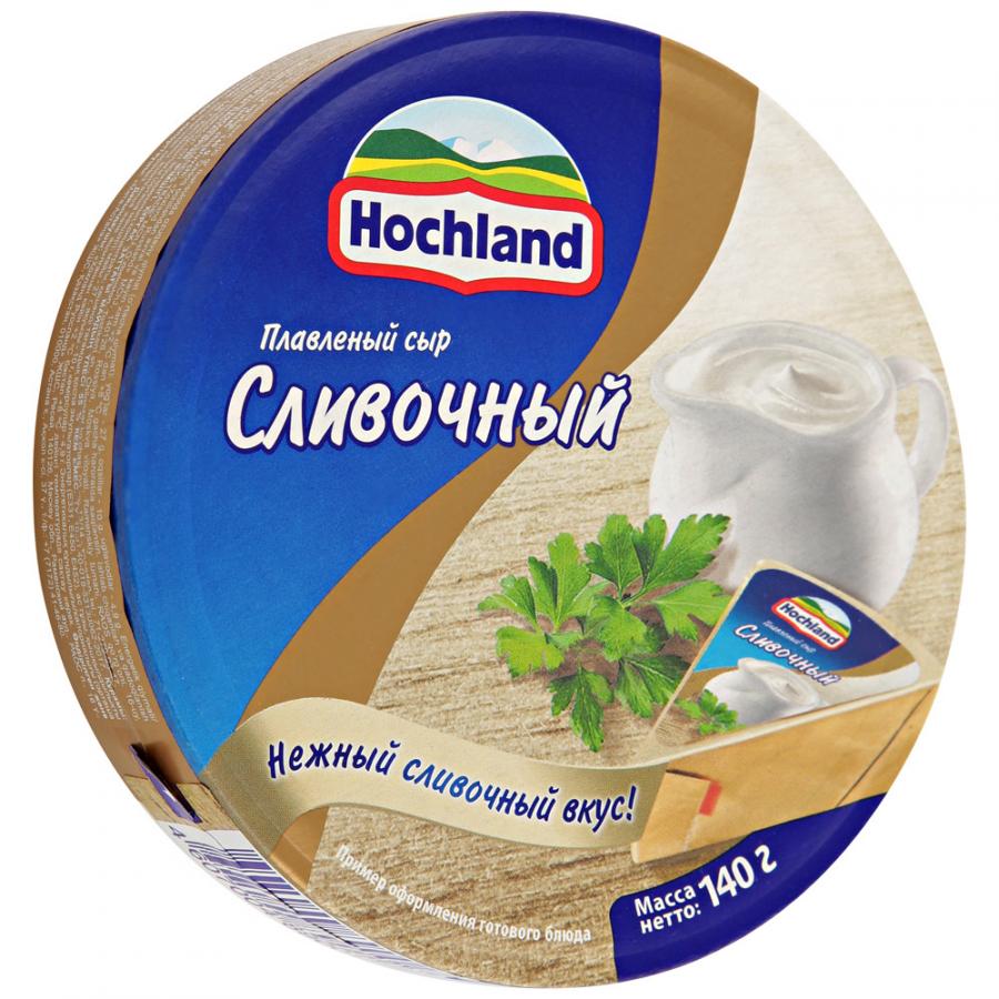 Плавленый сыр Hochland сливочный 140г