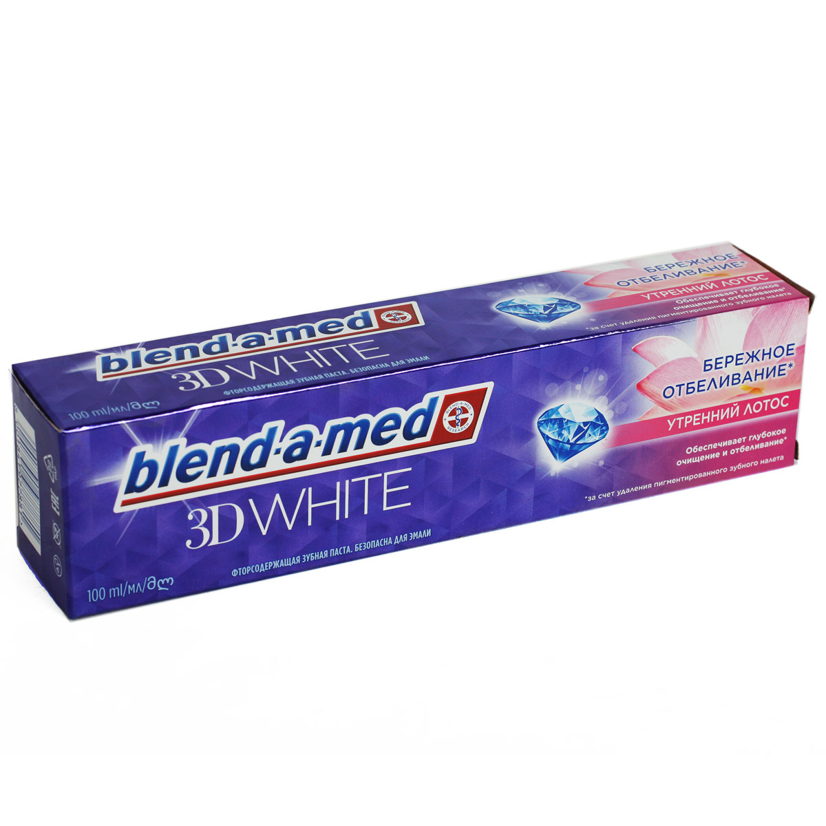 Blend-a-med 3D WHITE Утренний лотос зубная паста 100мл