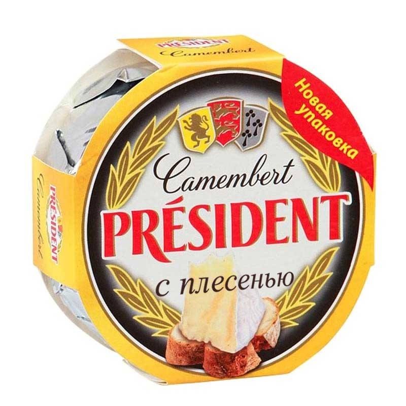 Камамбер Президент сыр Camamber President с белой плесенью 45% 125г