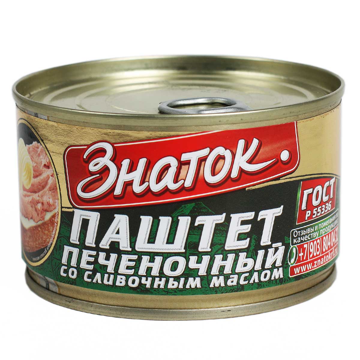 Паштет Эстонский со сливочным маслом 230г ЗНАТОК 