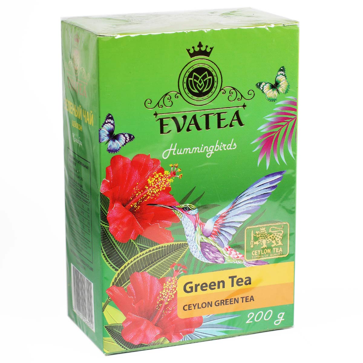 EVATEA Колибри чай зеленый крупнолистовой 200г
