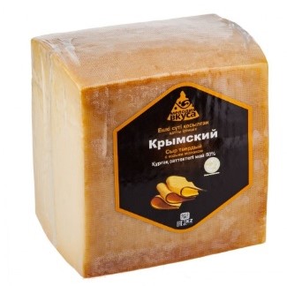 Мелодия вкуса сыр Крымский с козьим молоком 50%