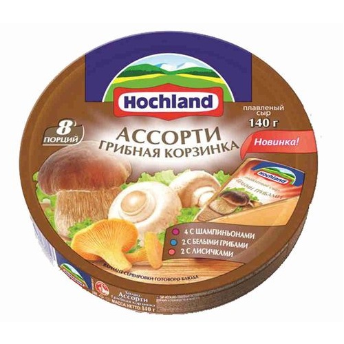 Hochland сыр плавленый ассорти Грибная Корзинка 140г