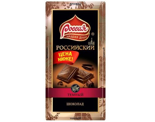 Российский шоколад темный 82г