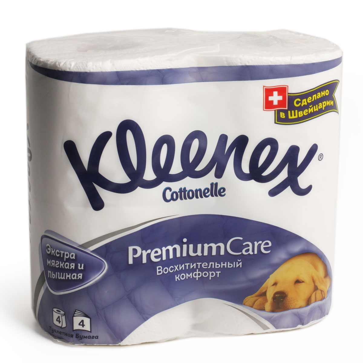 KLEENEX туалетная бумага Клинекс 4 слоя 4Р