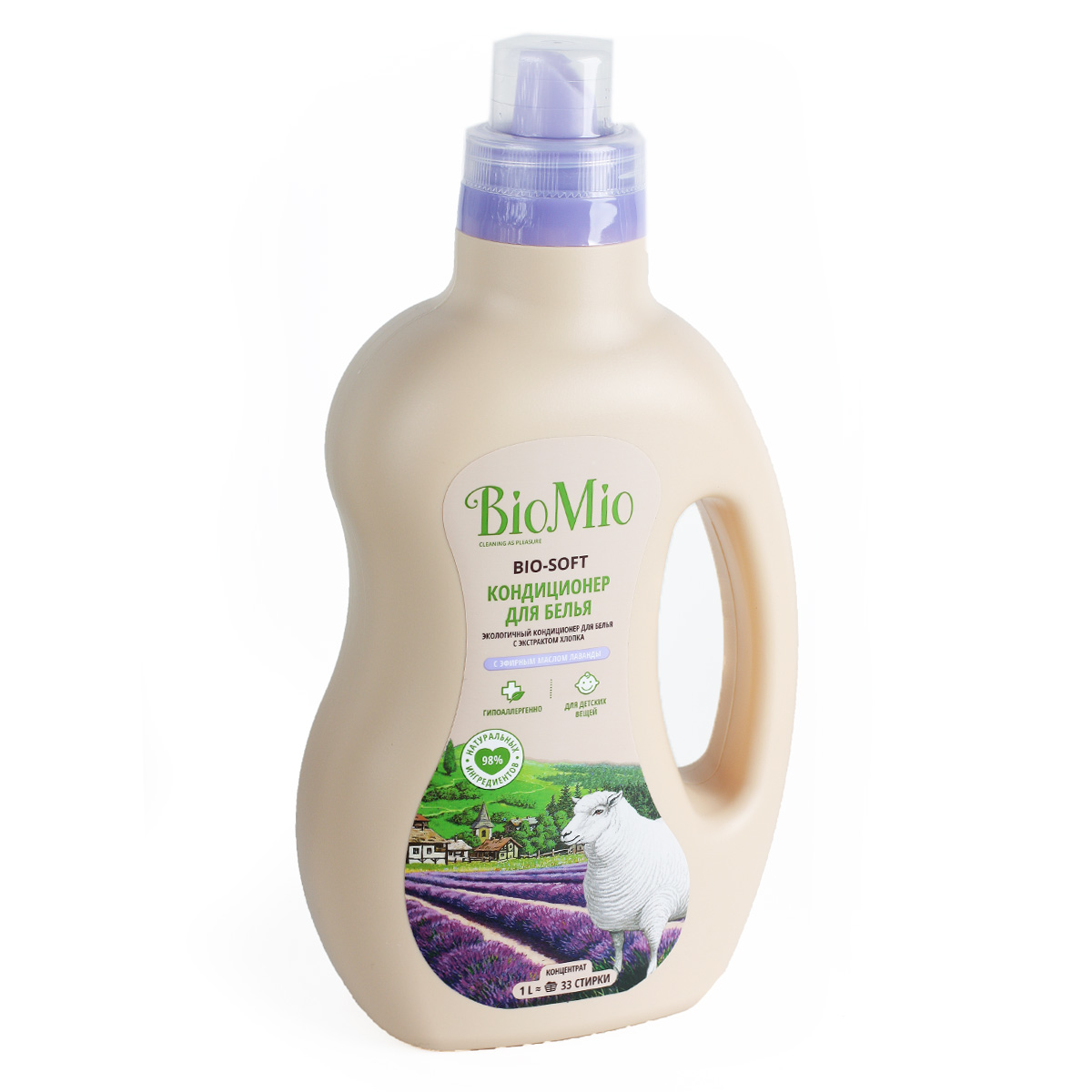 BIO MIO кондиционер для белья с эфирным маслом лаванды БиоМио1л