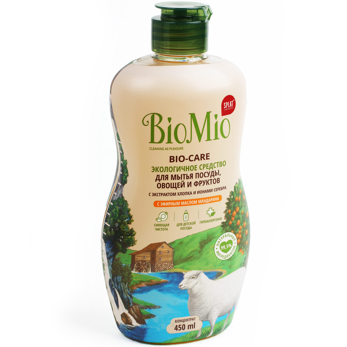 BIO MIO Средство для мытья посуды, овощей и фруктов мандарин БиоМио 0.45л