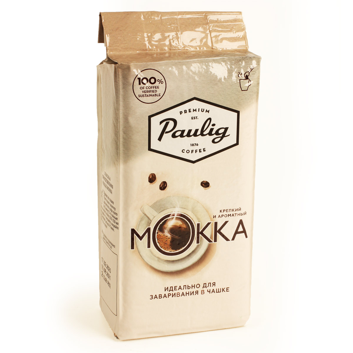 Paulig Mokka кофе молотый для чашки 250г