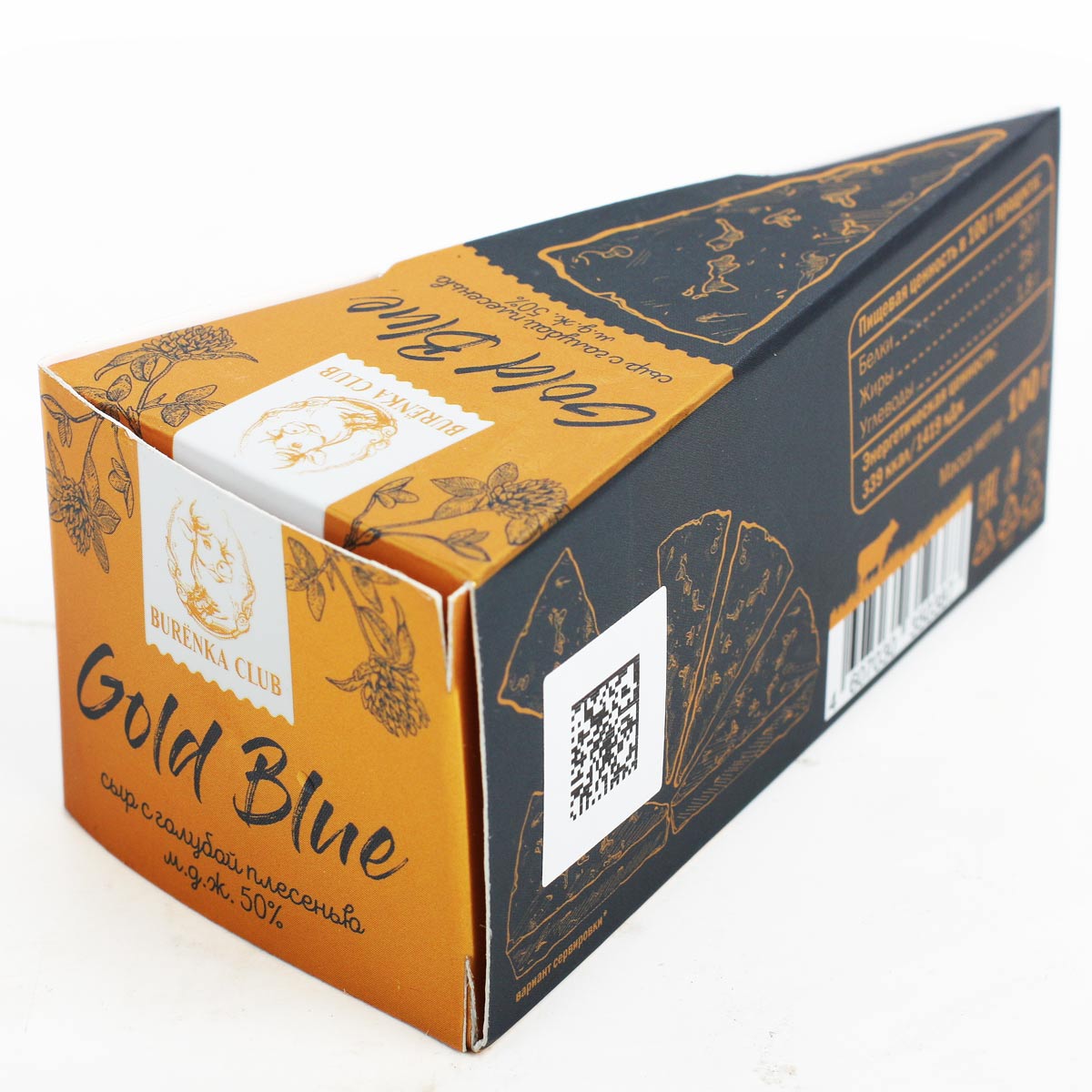 Сыр Burenka Club Gold Blue с голубой плесенью 50% 100 г