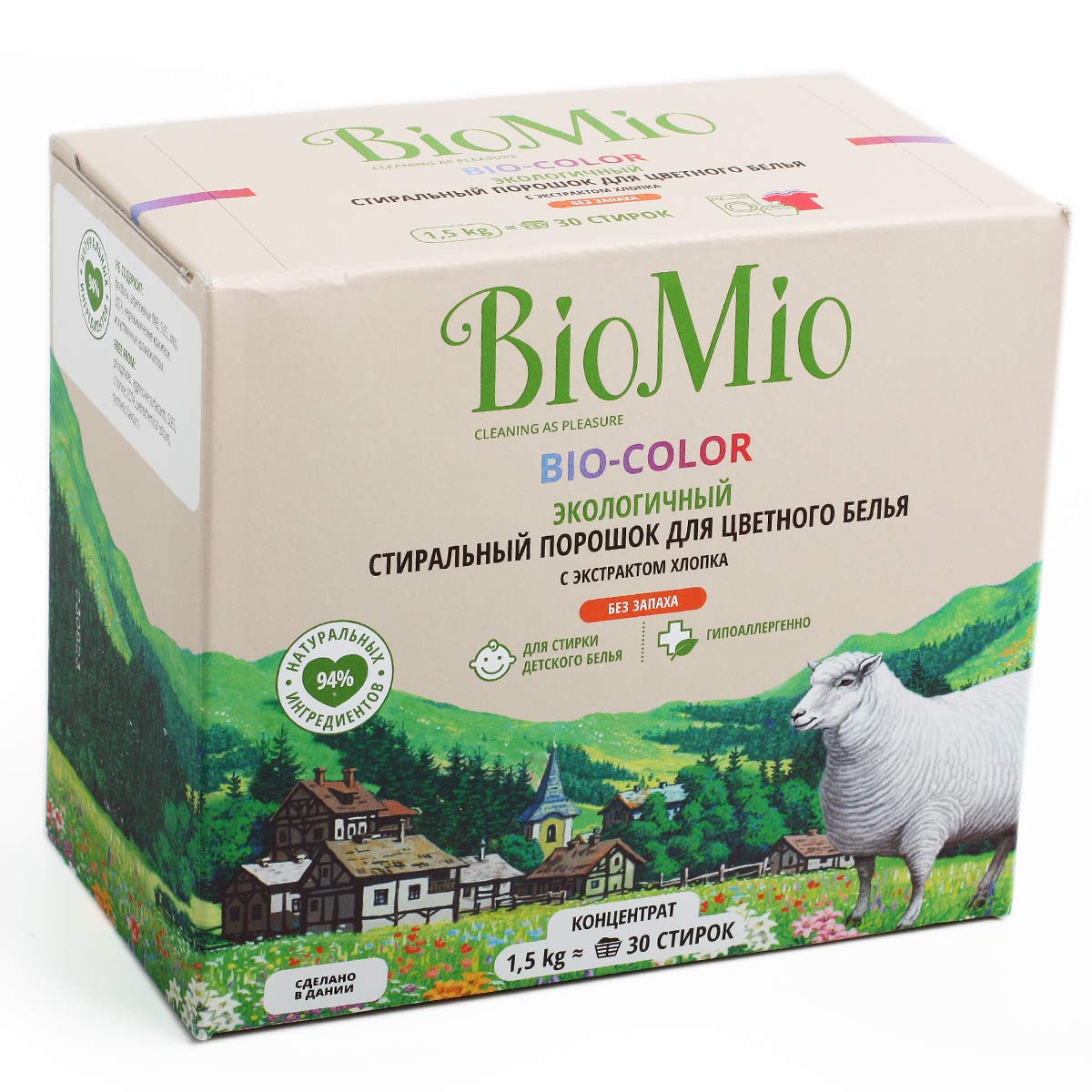 BIO MIO стиральный порошок bio-color с экстрактом хлопка БиоМио 1.5кг