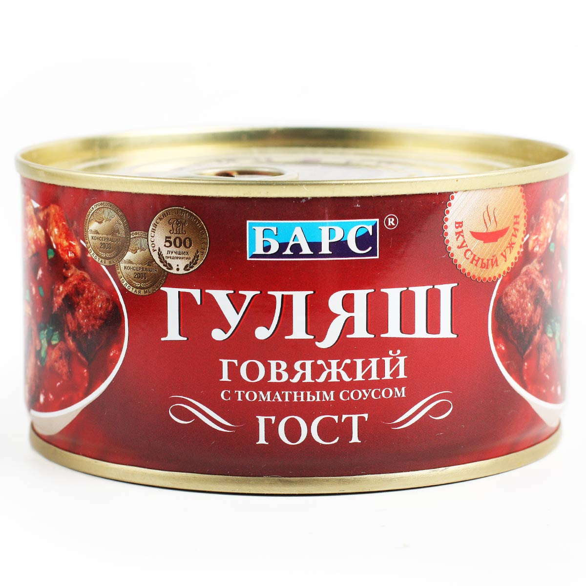 Гуляш говяжий с томатным соусом БАРС 325г
