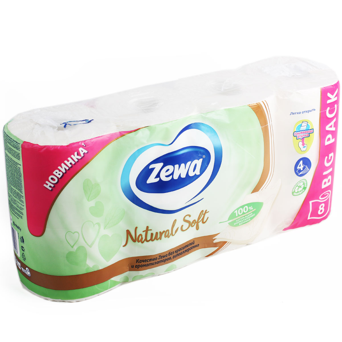 ZEWA Natural Soft туалетная бумага 4 слоя 8Р