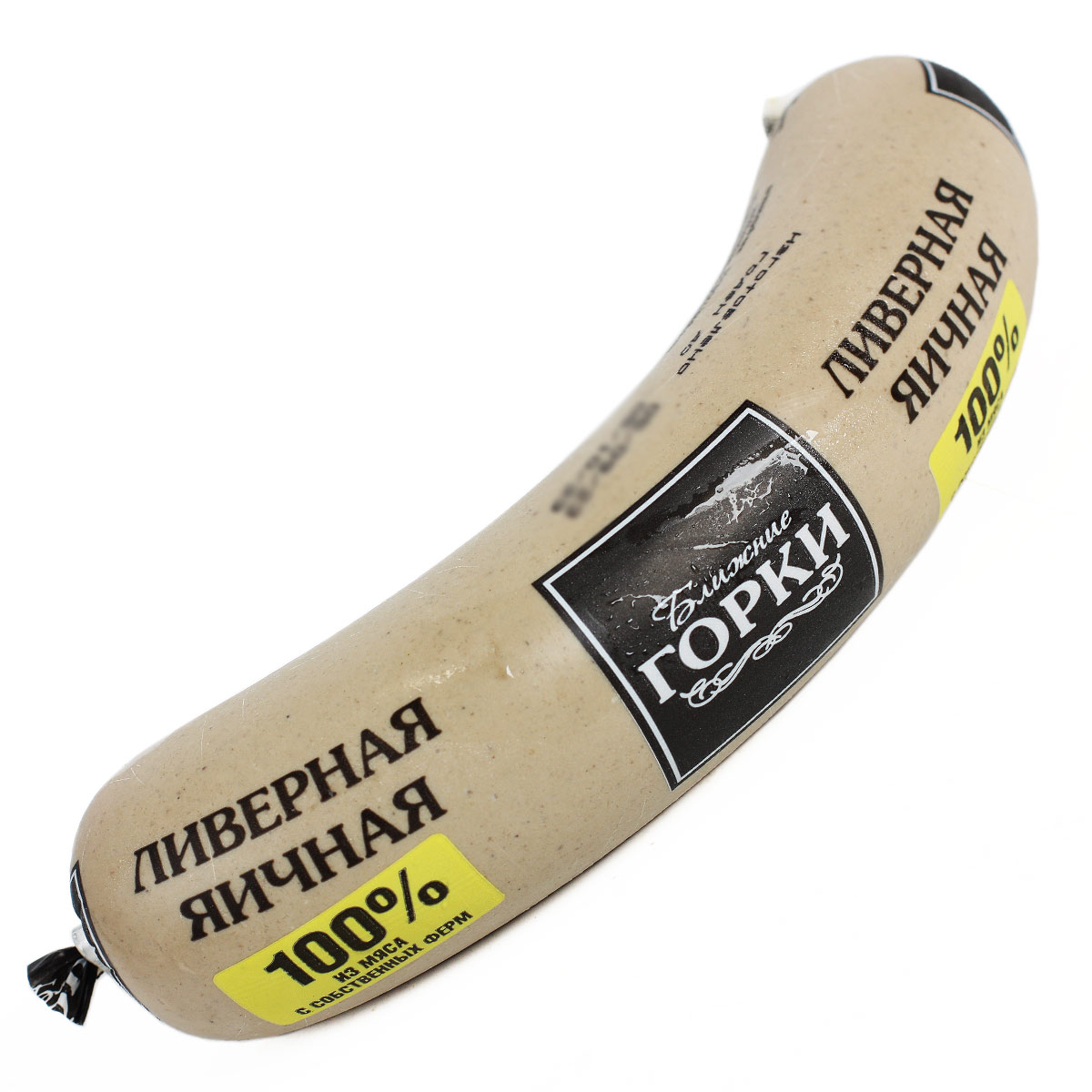 Колбаса ливерная яичная 300г Ближние Горки