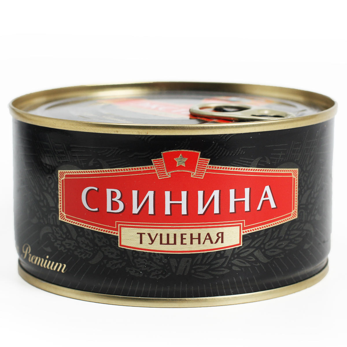 Свинина тушеная Экстра Премиум Сохраним традиции 325г