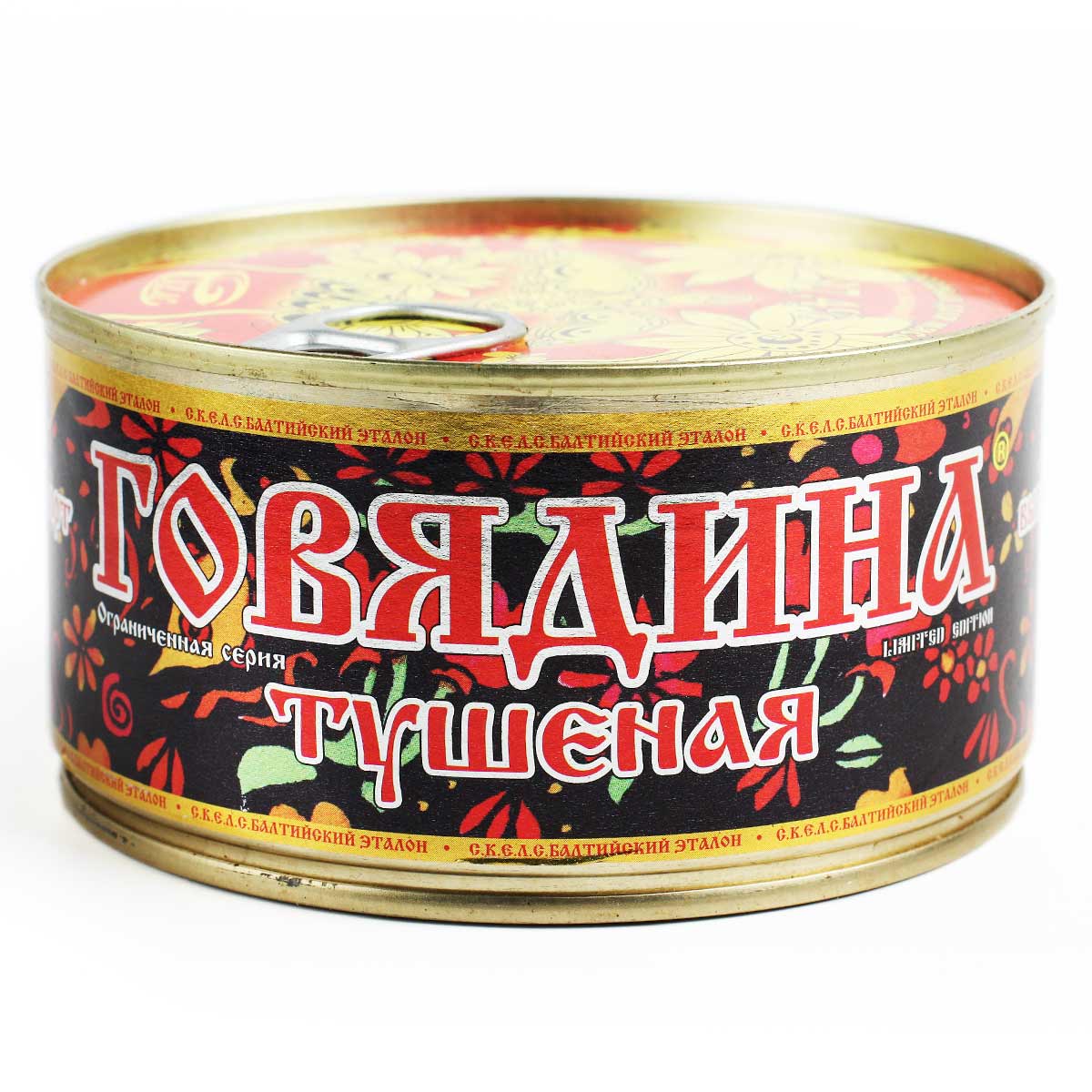 Хохлома говядина тушеная 325г