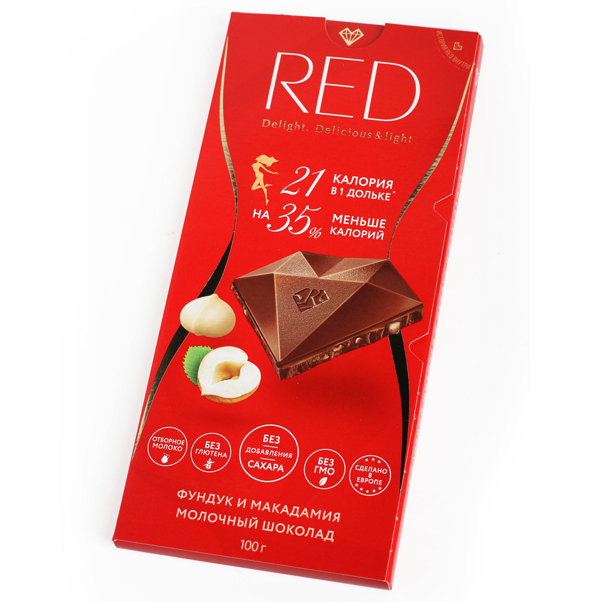 RED шоколад РЕД фундук и макадамия без сахара 40% 100г