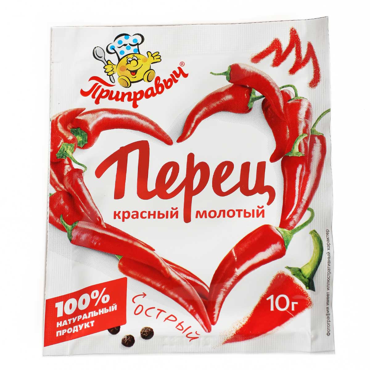Приправыч Перец красный молотый 10г
