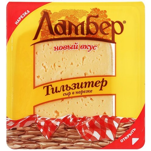 Ламбер Сыр Тильзитер нарезка 50% 150г