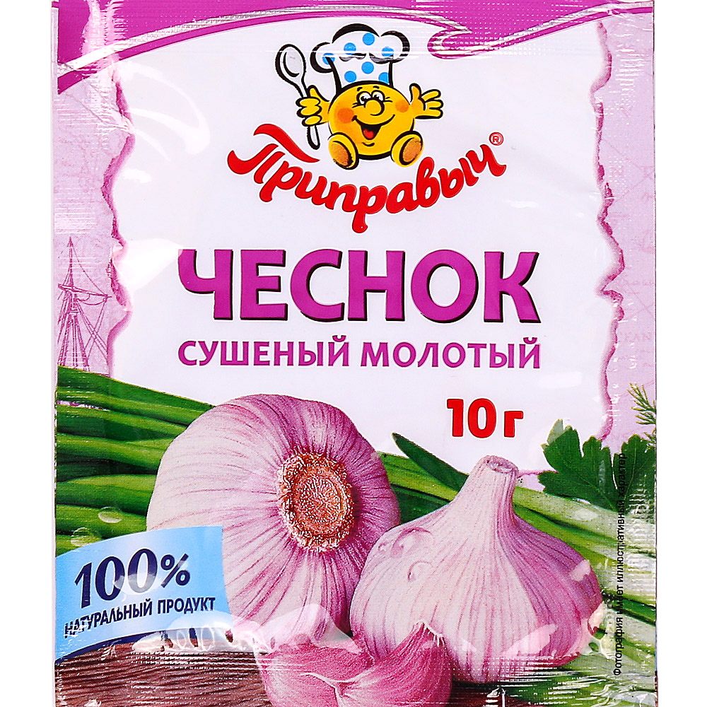 Приправыч чеснок сушеный молотый 10г