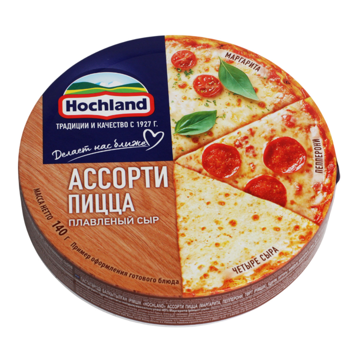 Хохланд Ассорти ПИЦЦА сыр плавленый 140г