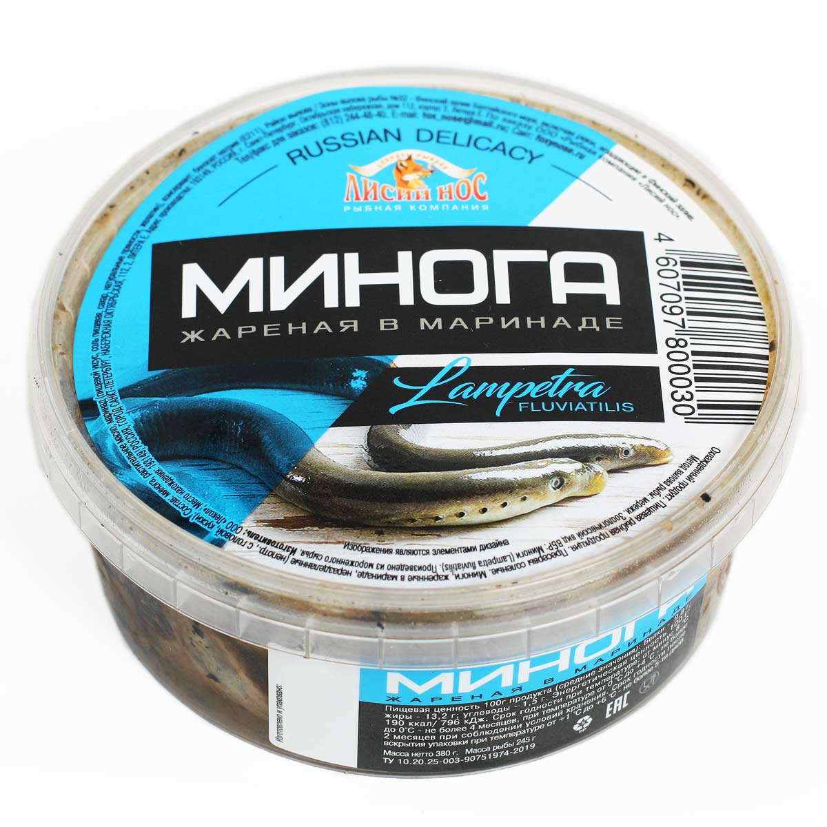 Минога жаренная в маринаде 380г