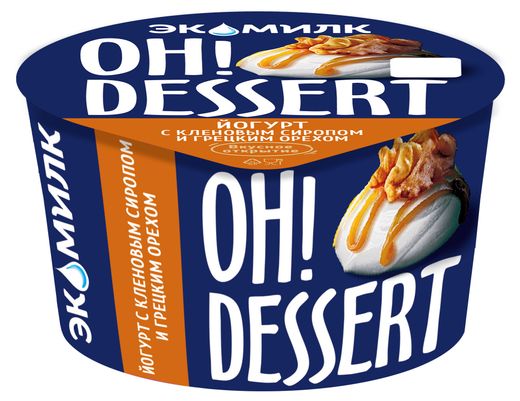 OH! DESSERT Йогурт с кленовым сиропом и грецким орехом 4,2% 130 г Экомилк