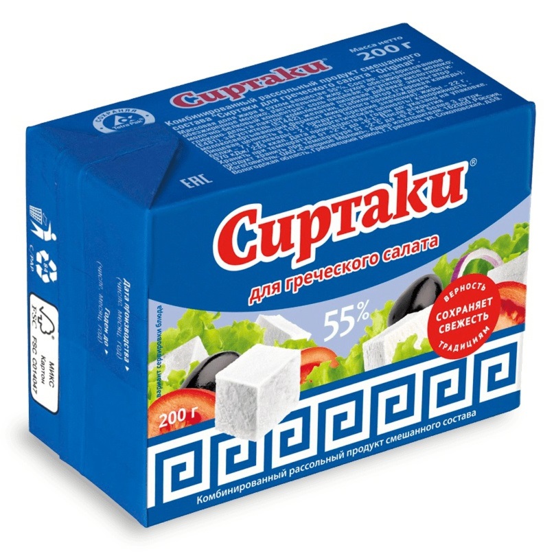 СИРТАКИ сыр для греческого салата Original 55% 200г