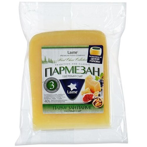 LAIME Пармезан 40% 175г