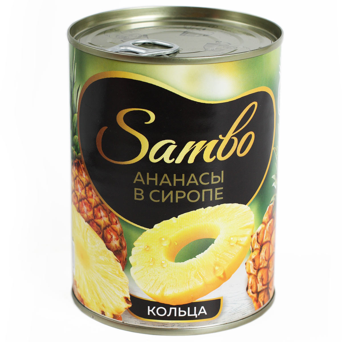 SAMBO АНАНАСЫ в сиропе кольца KDV 580мл 
