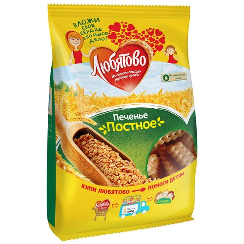 Любятово печенье постное 300г