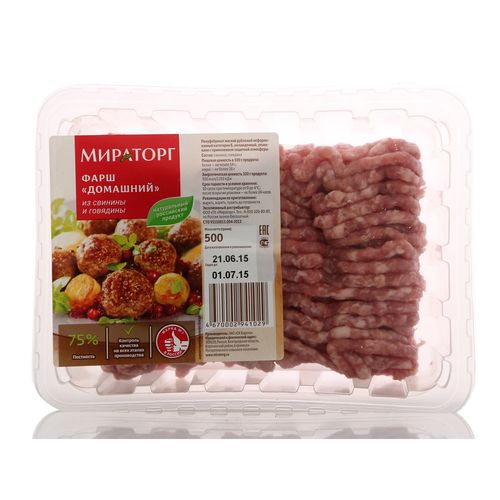 МИРАТОРГ Фарш Домашний 400г
