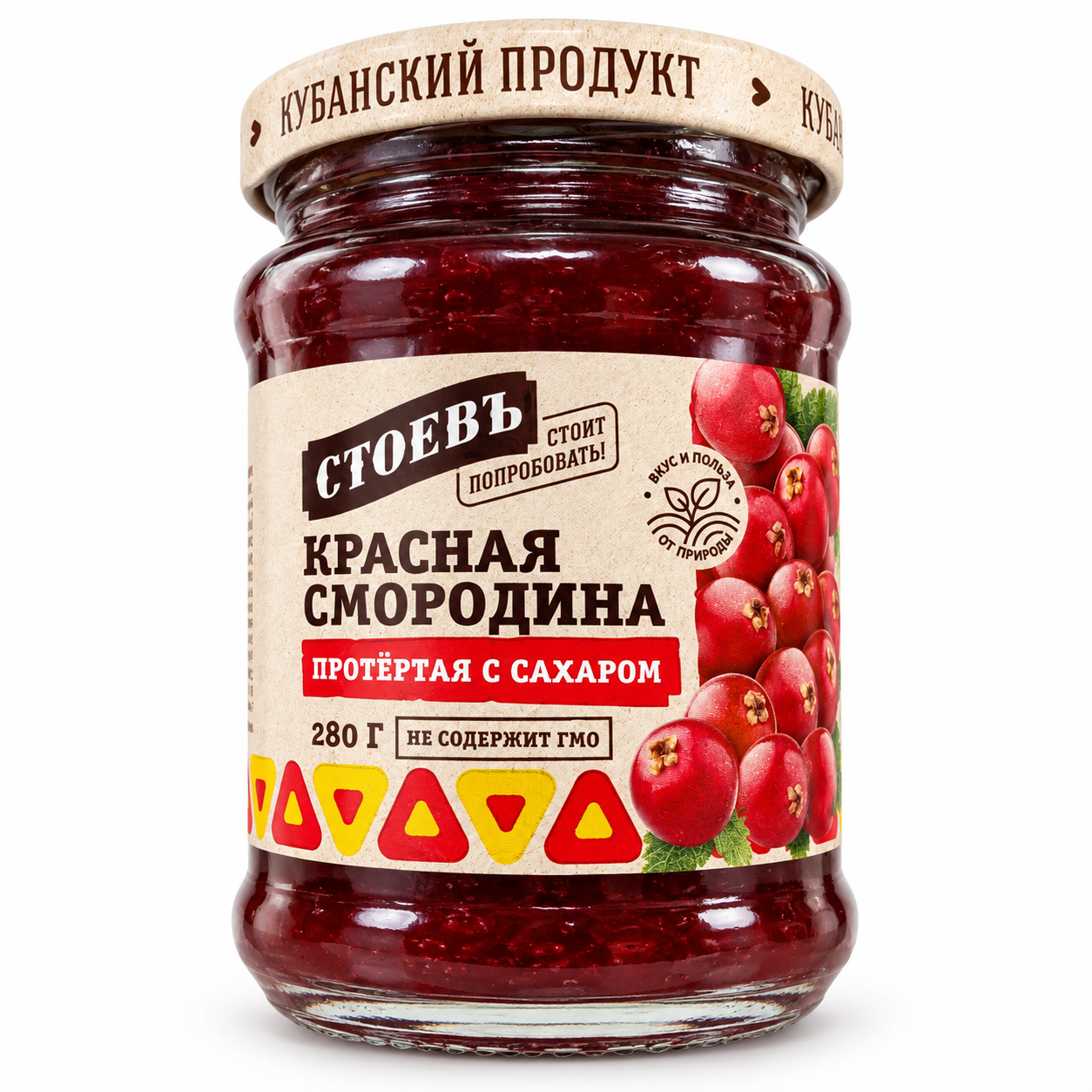 Красная смородина протертая с сахаром СТОЕВЪ 280г