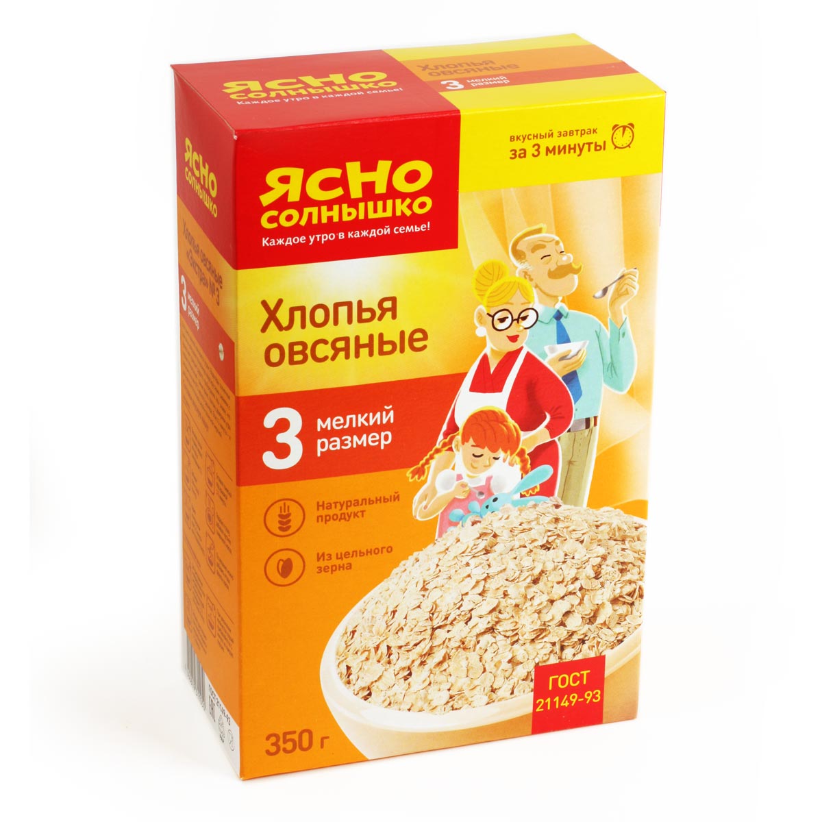 Ясно Солнышко хлопья овсяные №3 350г