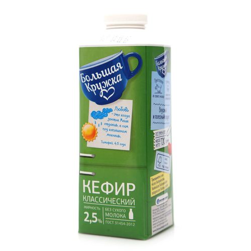 БОЛЬШАЯ КРУЖКА Кефир 2.5% 800г