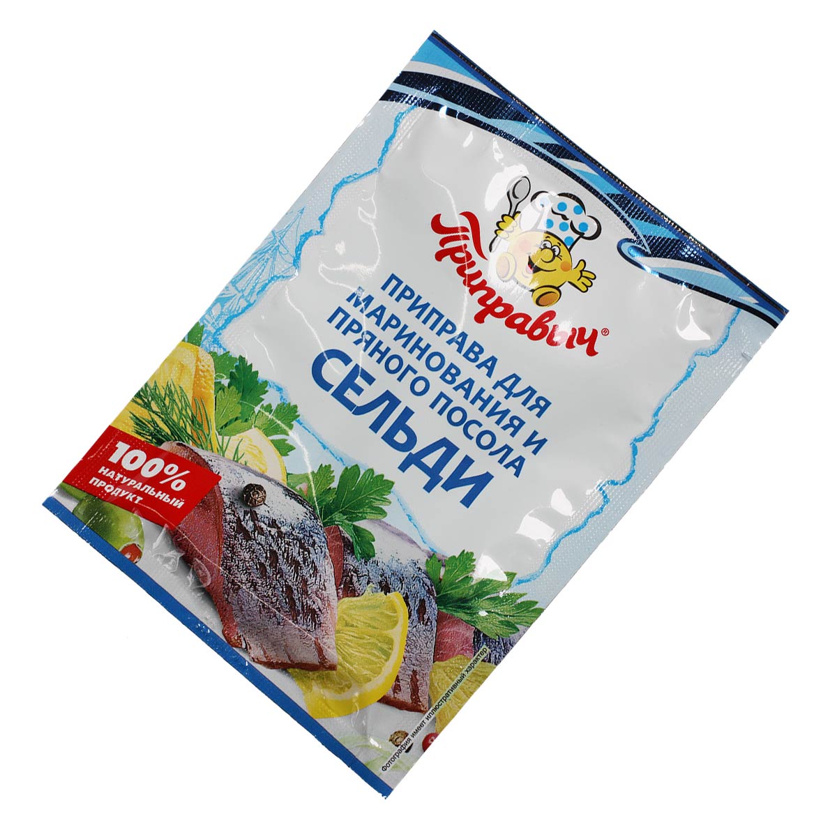 Приправыч приправа для маринования и пряного посола сельди 15г