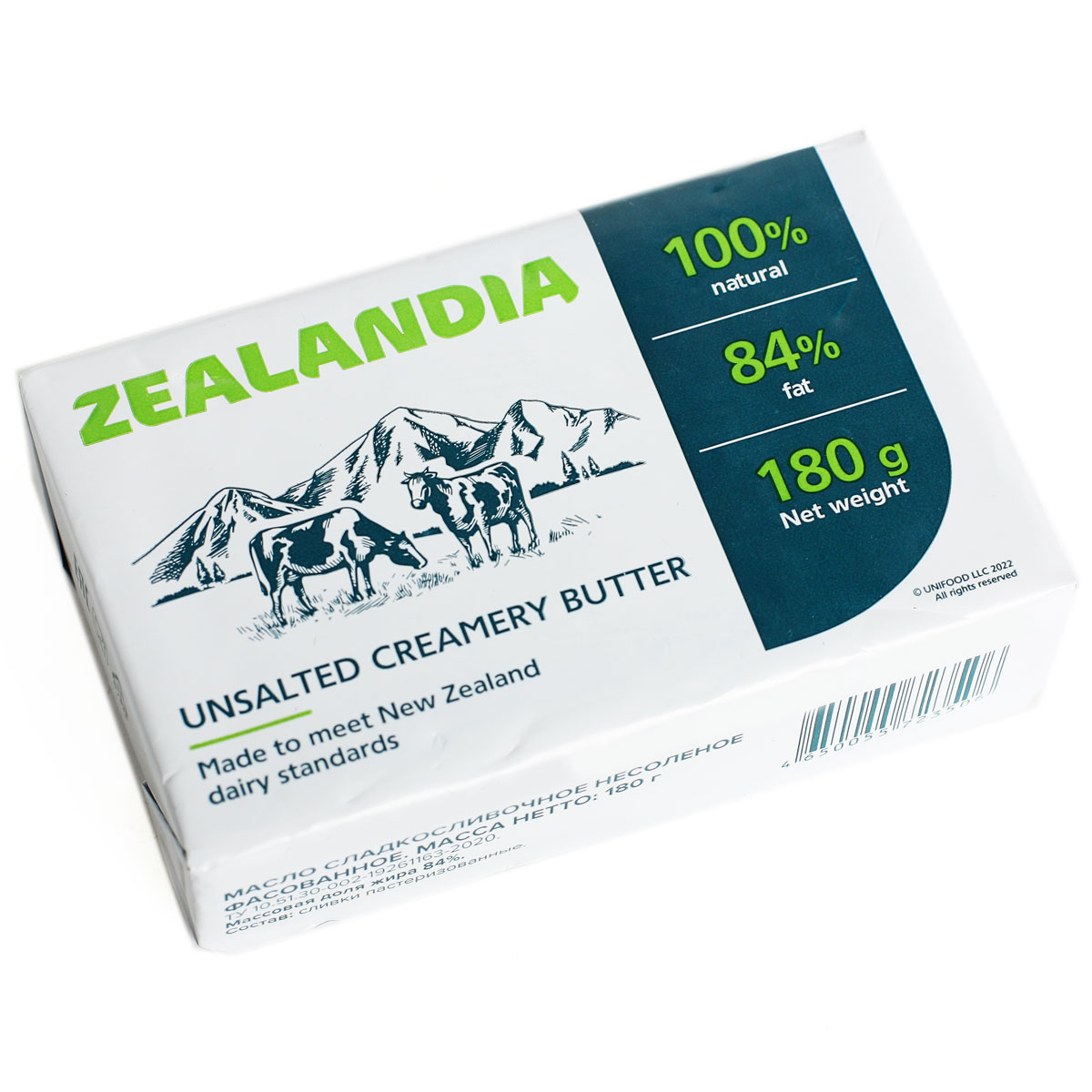 ZEALANDIA масло сливочное 84% 180г