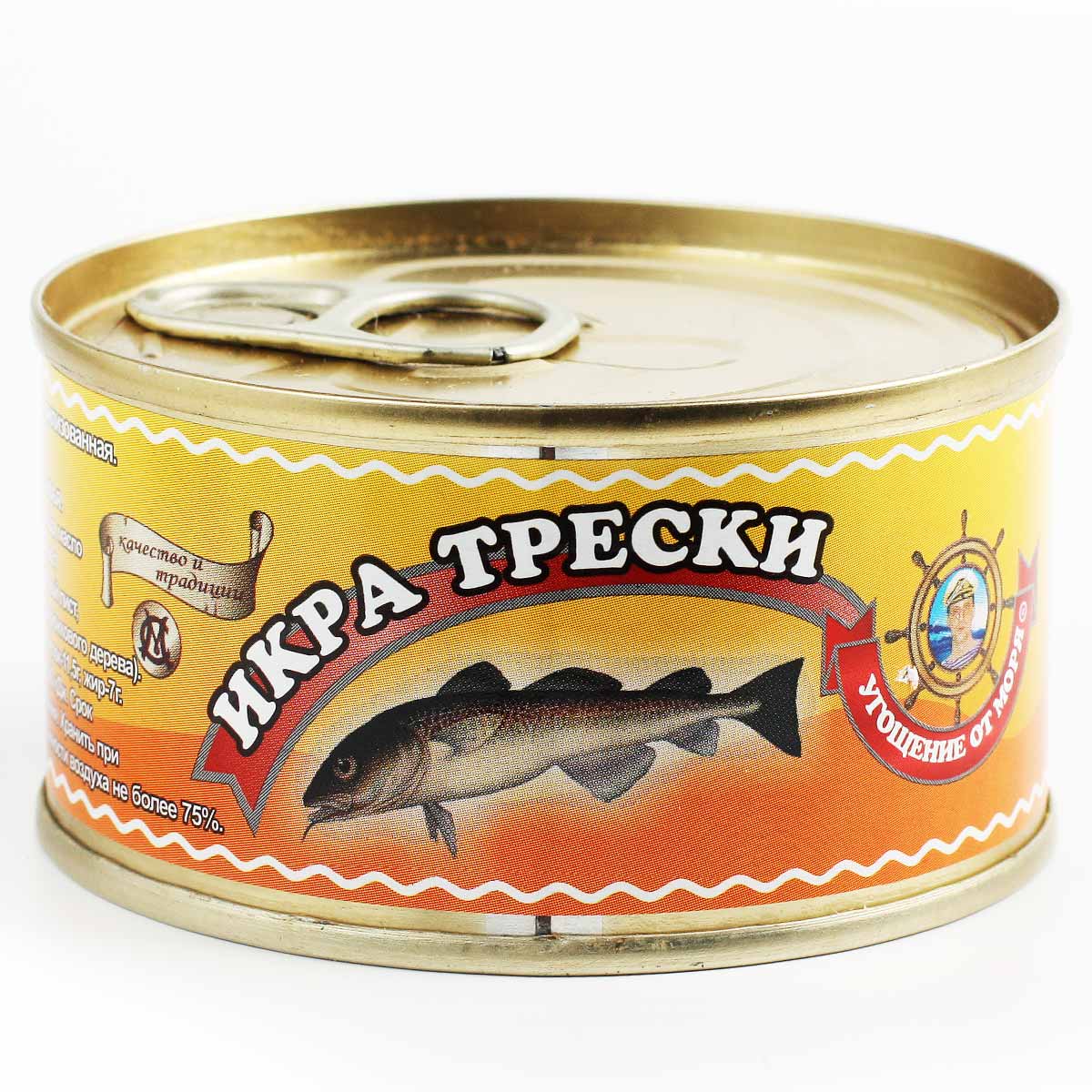 Икра трески Угощение от моря 125г