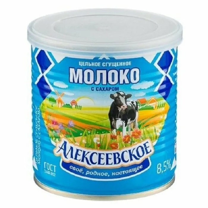 Молоко сгущенное Алексеевское 8.5% с сахаром 360г