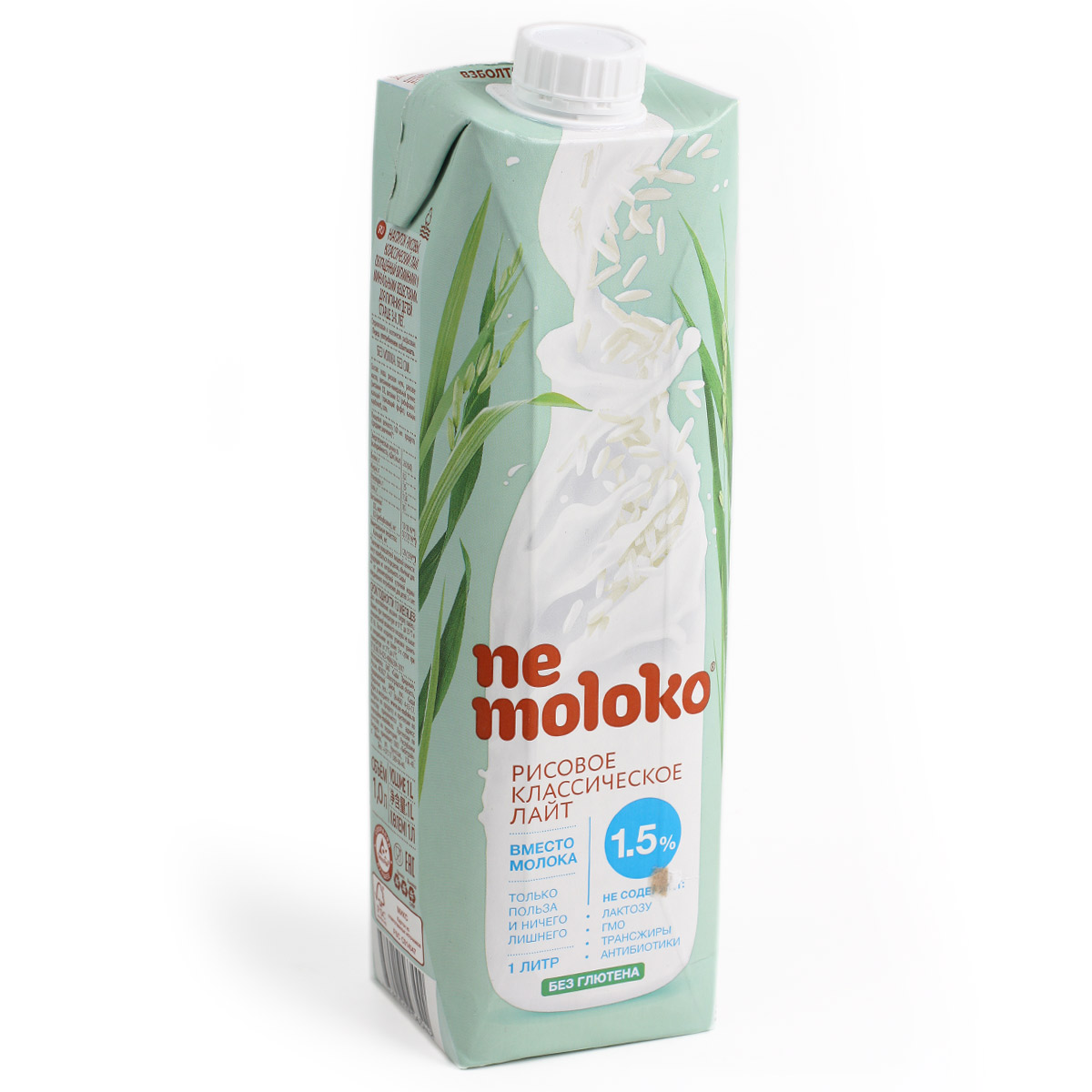 NEMOLOKO рисовое Немолоко классическое лайт 1.5% 1л