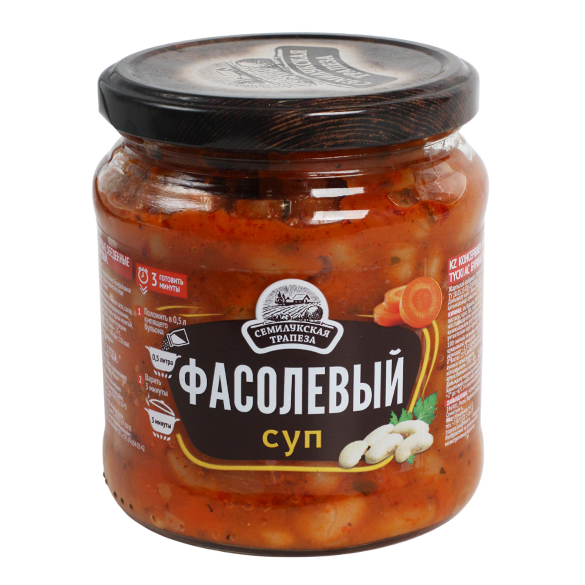 Суп Фасолевый Семилукская трапеза 460г