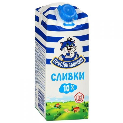 ПРОСТОКВАШИНО Сливки 10% 500г