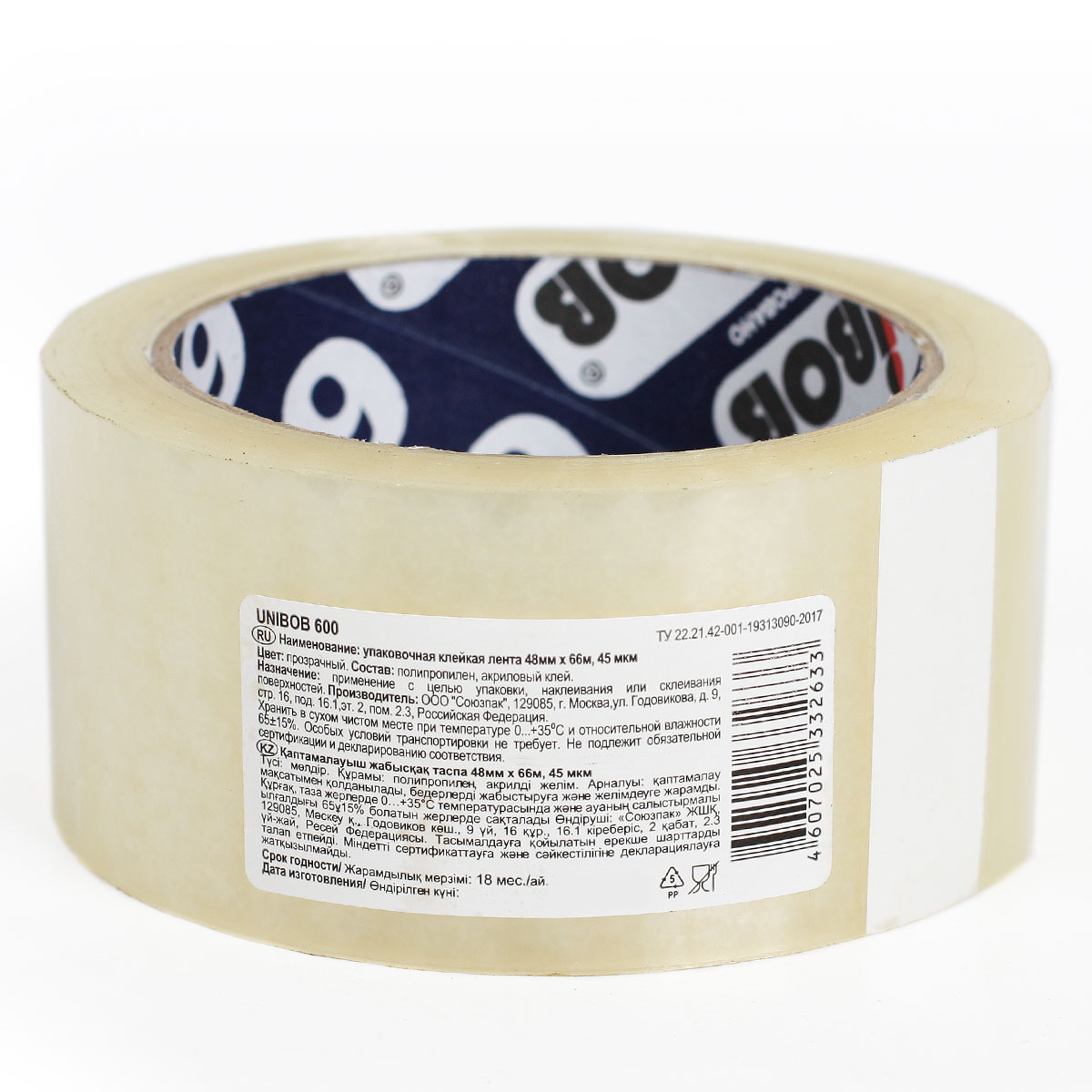 UNIBOB 600 скотч 48ммX66м 45мкм
