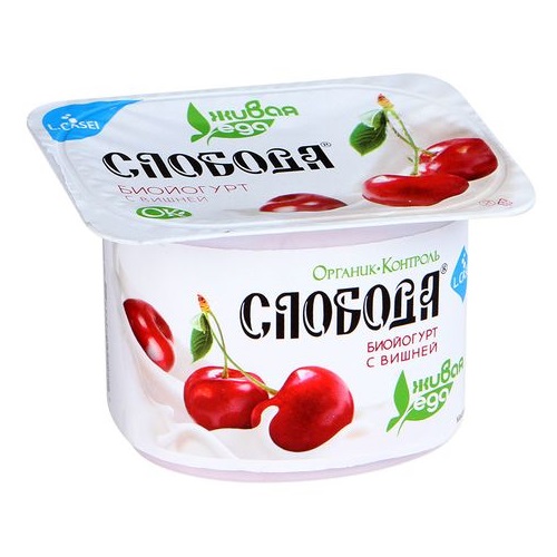 СЛОБОДА Биойогурт с вишней 125г 