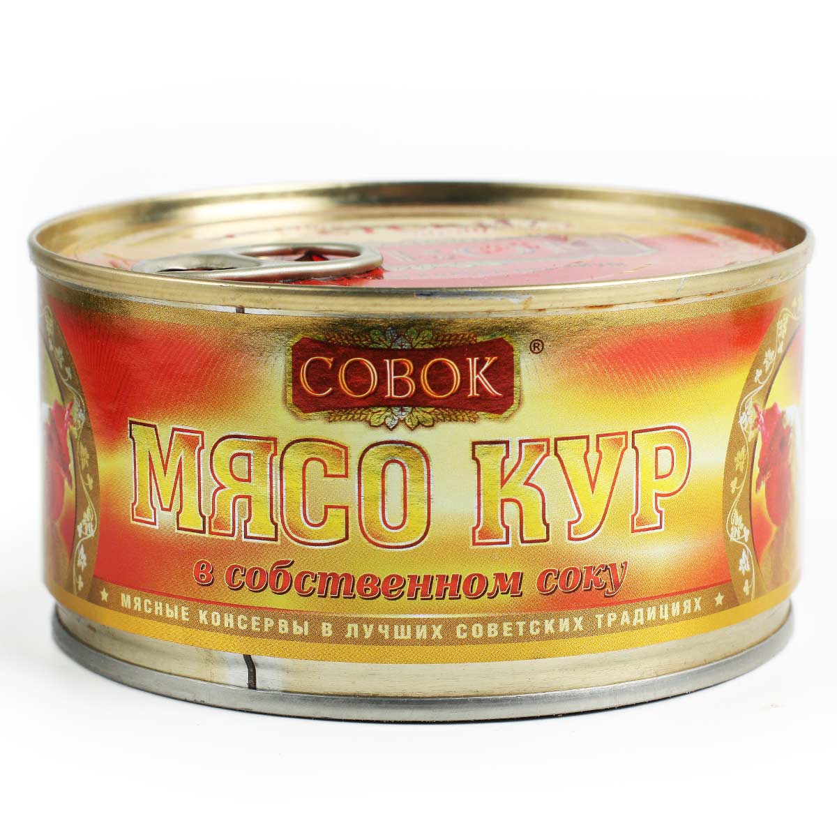 СОВОК Мясо кур в собственном соку 325г 