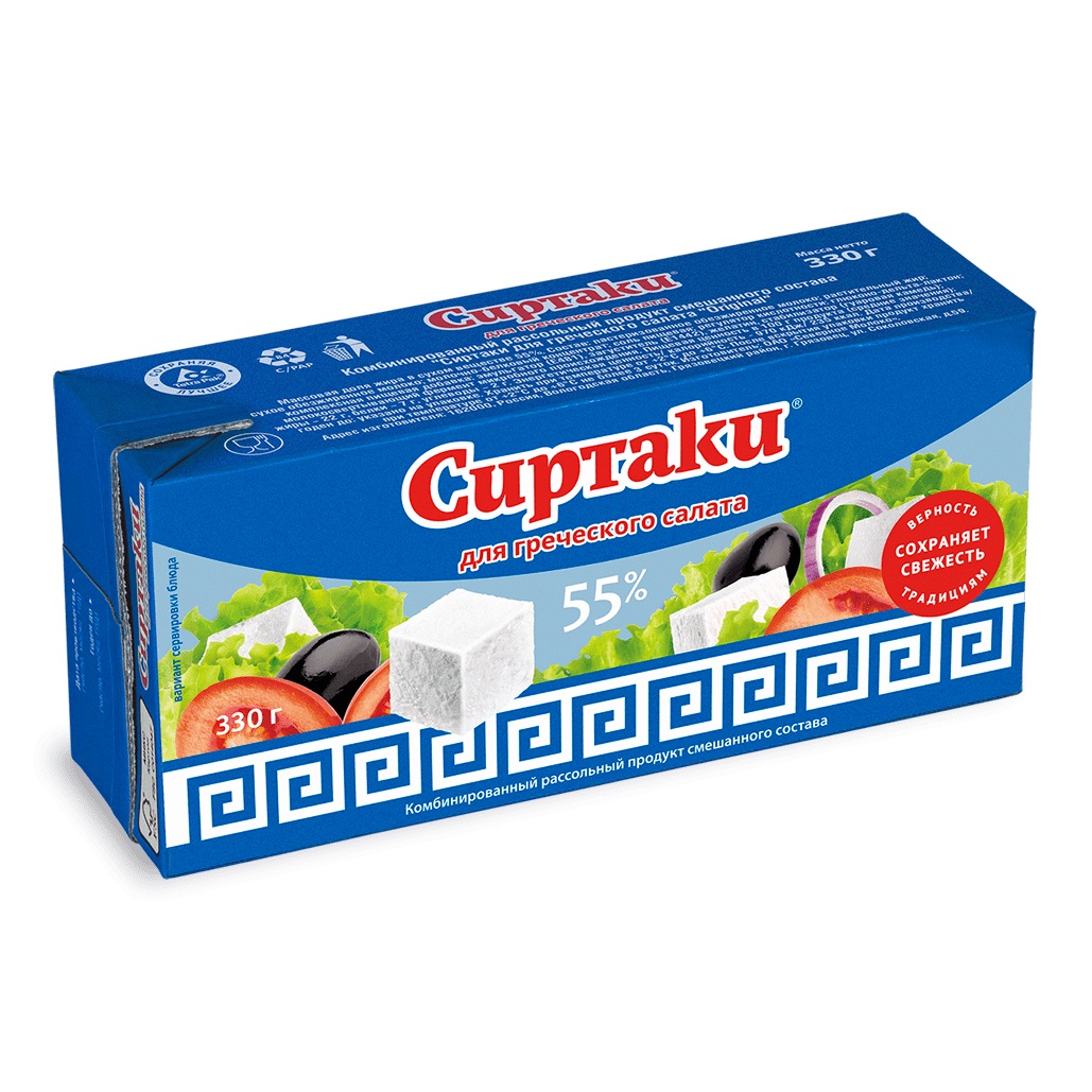 СИРТАКИ сыр для греческого салата Original 55% 330г