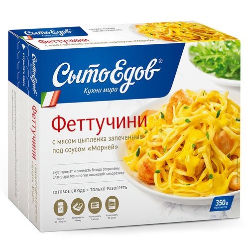 СЫТОЕДОВ Феттучини с мясом цыпленка 350г