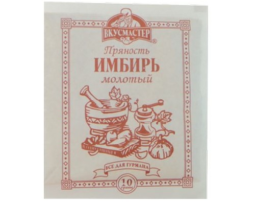 Имбирь молотый ВкусМастер 10г