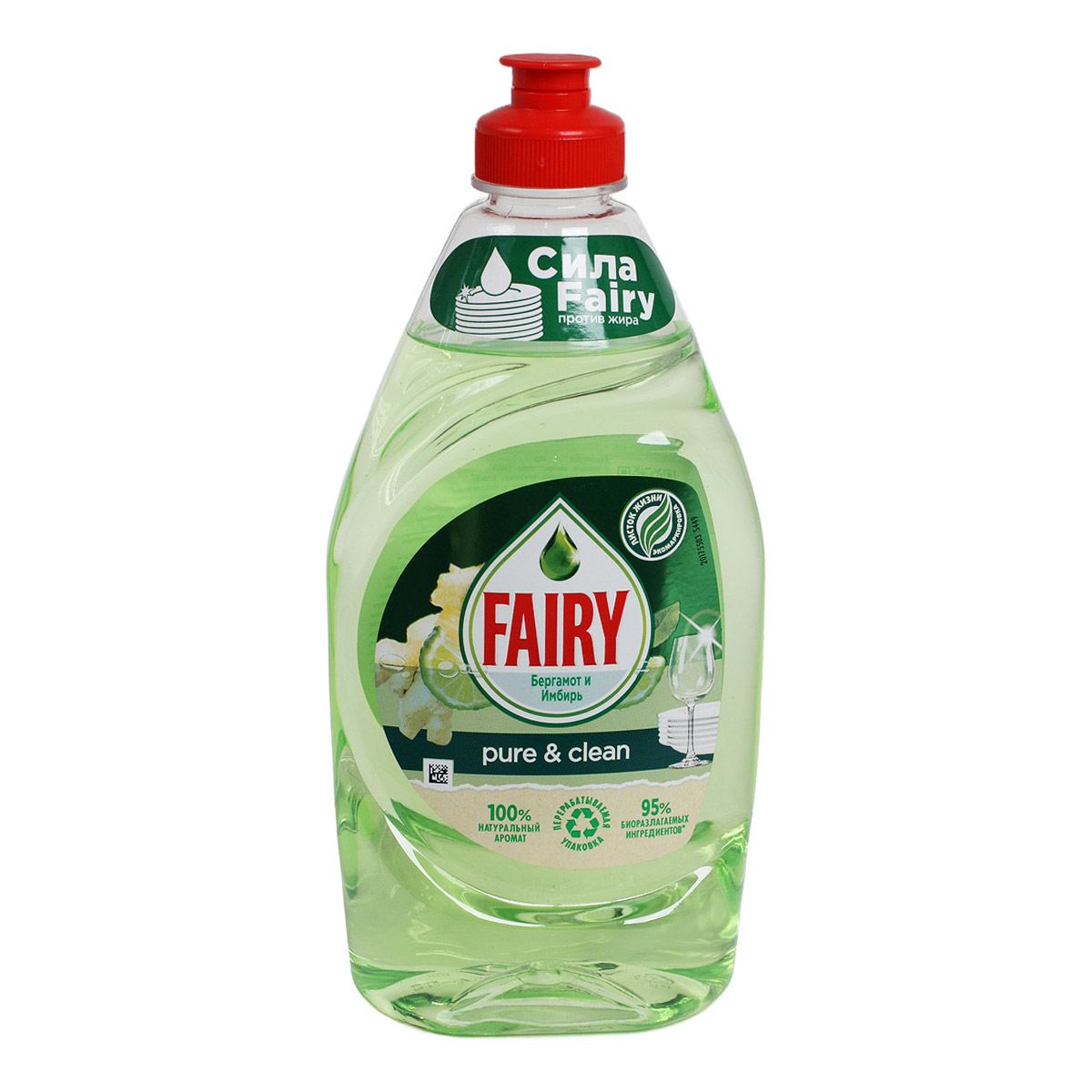 FAIRY Бергамот и имбирь Фейри 450мл